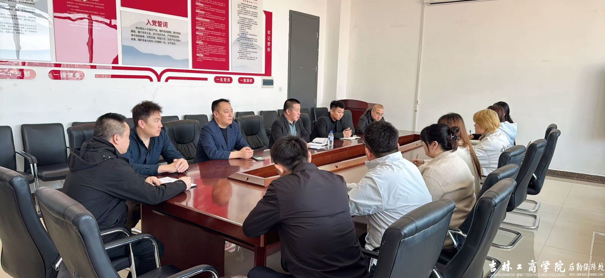 膳食管理委员会第二次会议 持续推进校园餐饮服务优化